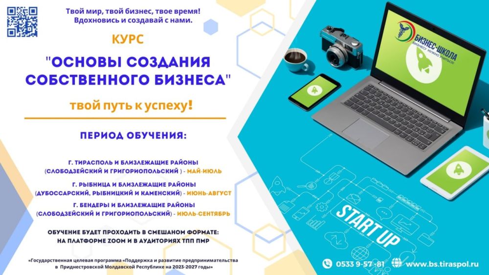 �� ���� ������� �������� ������������ ������� � ������� �������� �������������� �����