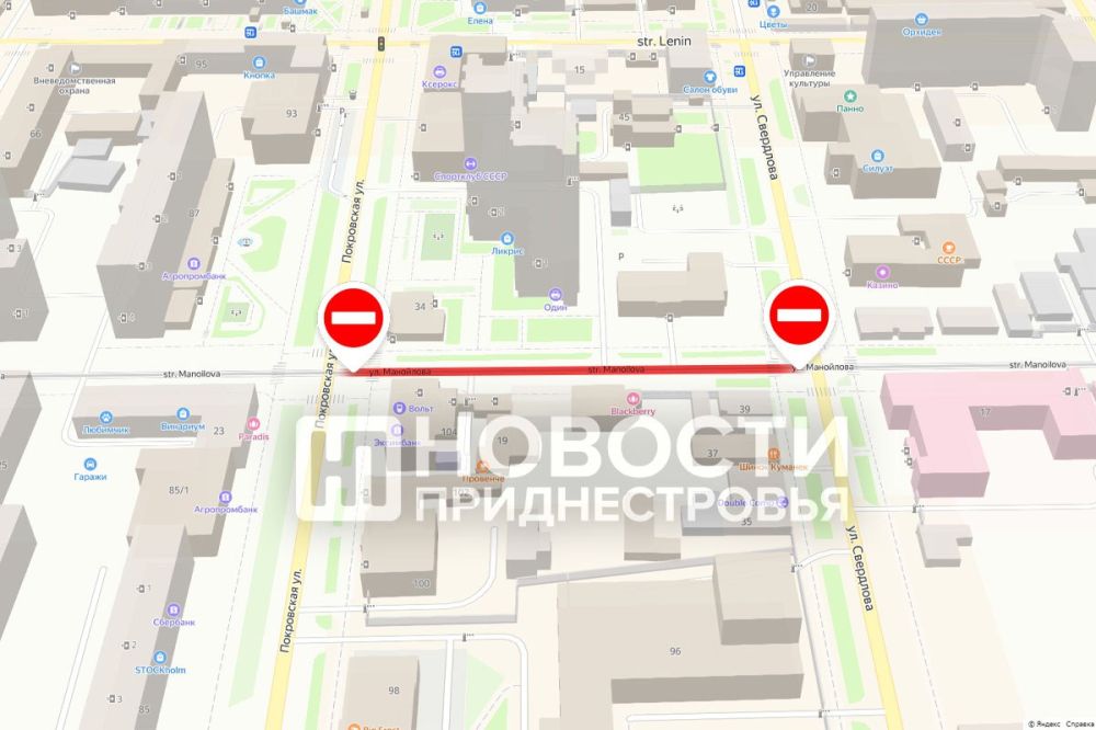 ��������� ��������� �������� ���������� �� ����� ��������� �� ��. ��������� �� ��. �������� � ��������� �� 24 ����