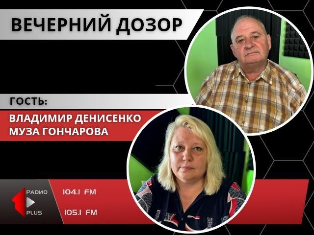 1992 ��� � ������������� ��������������� ��������� � ����� 1