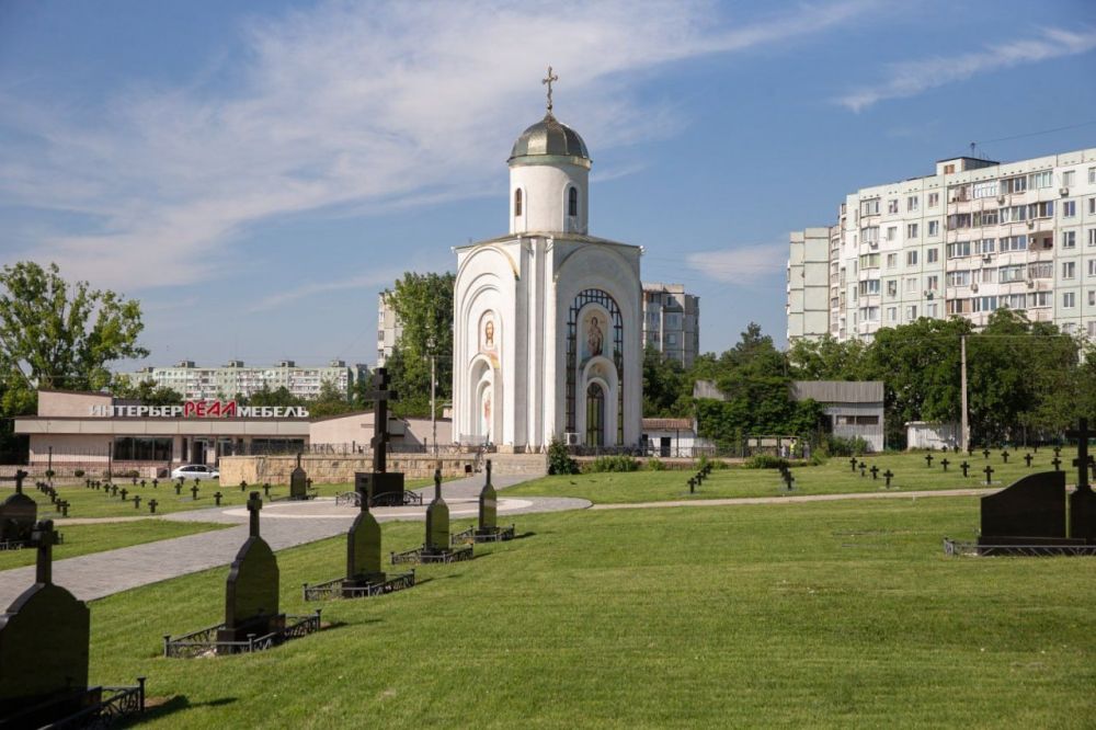 ��������� �� ����� ����������� �������� ������-������������ ������������ ��������