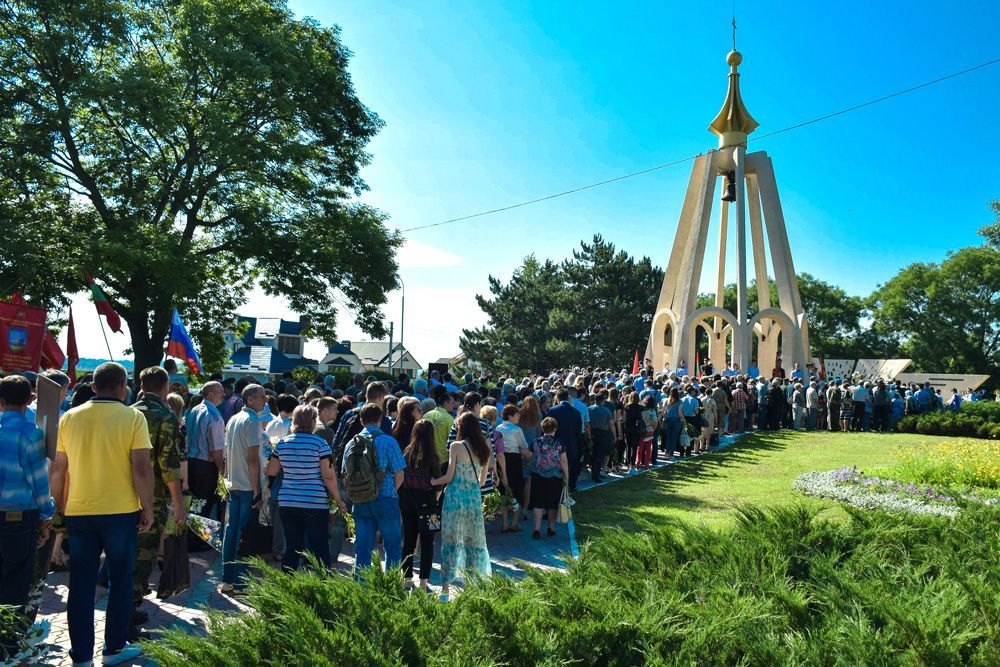 ����������� ���������������� ����������� �������� ��� � ������������� ���������� ������� ������� ������� � ������������, ������������ � 32-� ��������� ���������� ��������