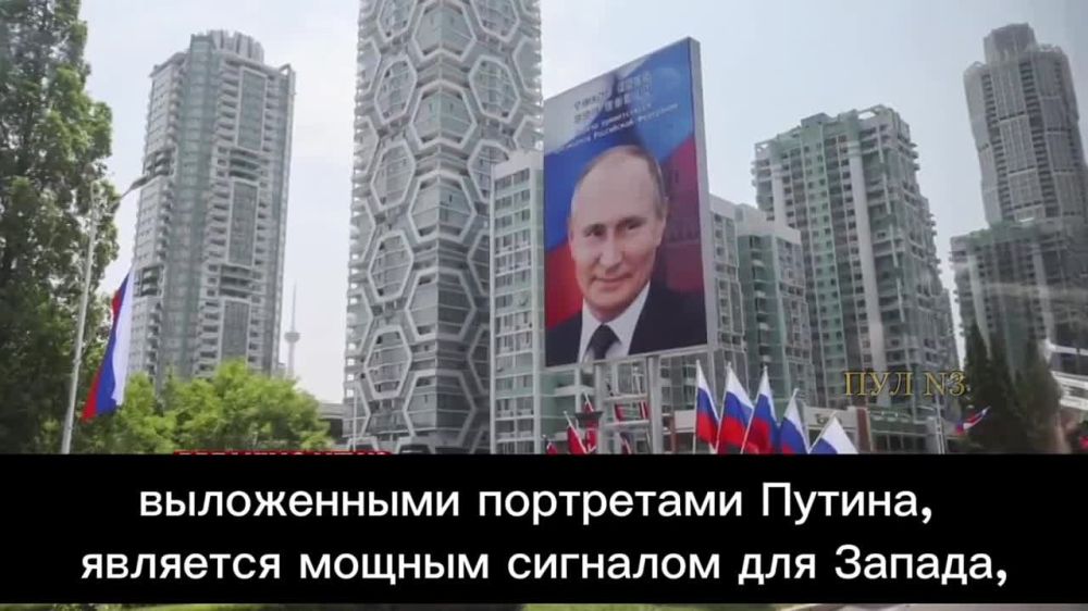 ABC News - очень сильно переживает из-за визита Путина в Пхеньян: Сегодня вечером два самых яростных противника Америки вместе на северокорейской земле