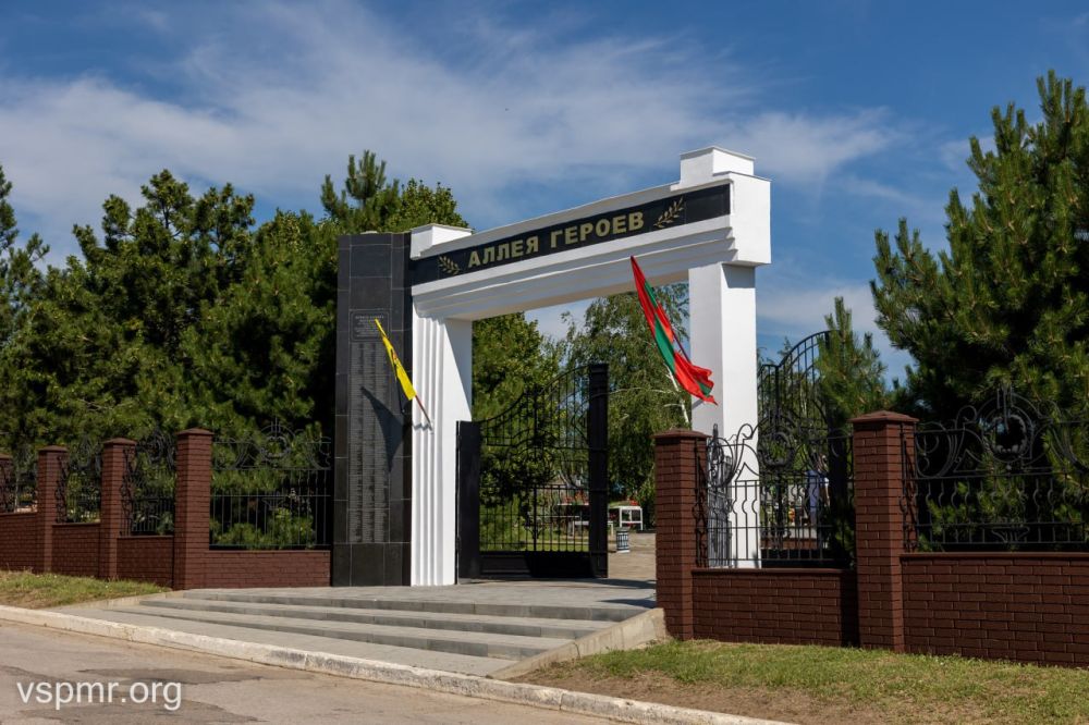 ��������� �������� �����������, ������������ � 32-� ��������� �� ��� ���������� ��������, ������������ �� ����������� ��������, ��� ����������� ������������� � ������������ ����� ������ ����� �� �������� ���������� ������