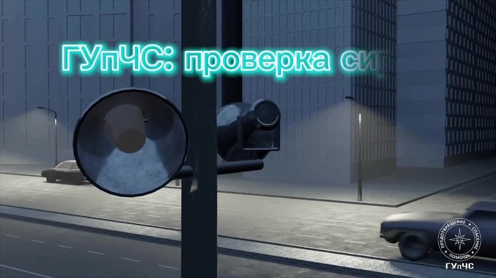 19 ���� � 16:45 ��������� ����������� �������� ������������������ ������� ����������������� ����������