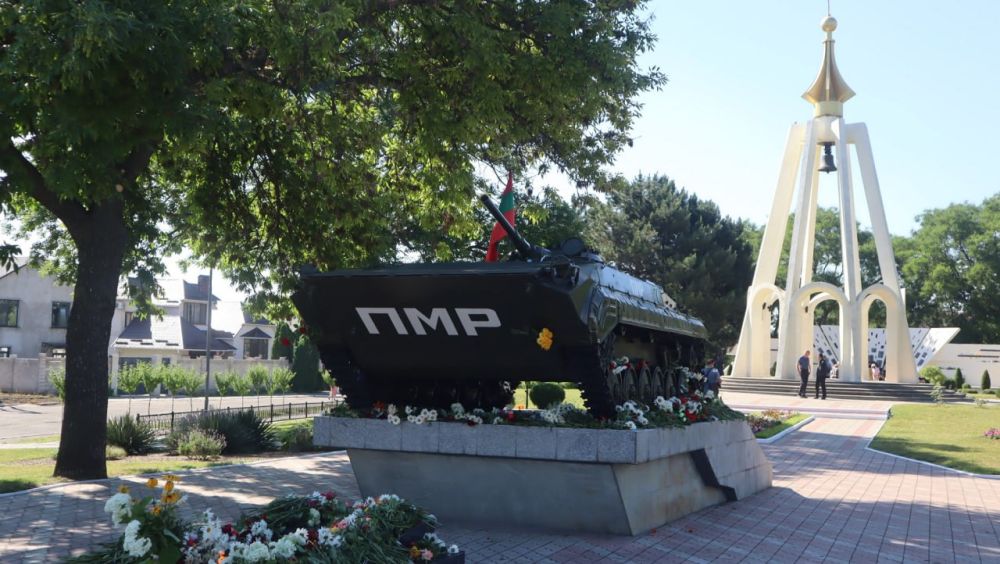 ����� �������� ��������� ���������� � ����������� �������� ������ ������ ������� ������� � ������������ ������������, ����������� ������ ����� ���������� �������� 19 ���� 1992 ����