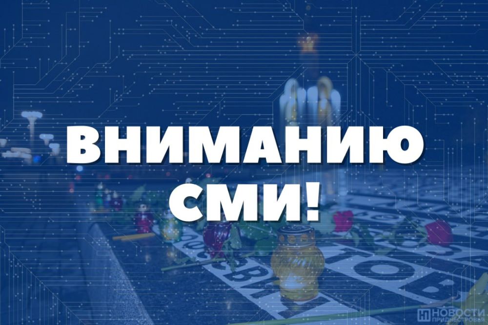 ������������ ��������� ��������, ����� � �������� ������������ ��� �������� ������������ �����������, �������� �������� ��������������� ����� ������ ������