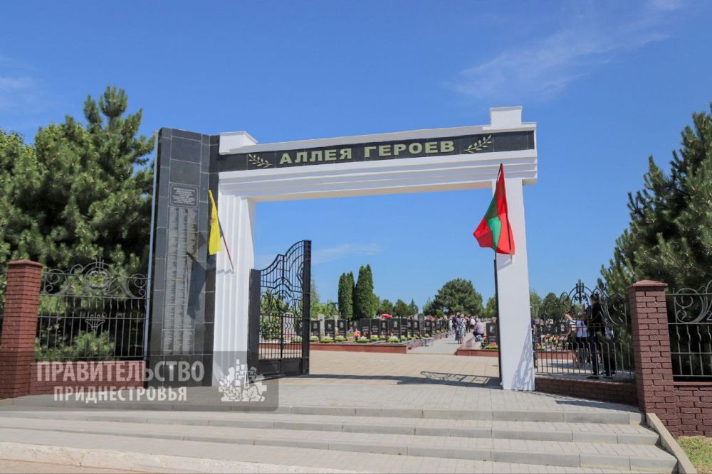 19 ���� � �������� ���� � �������� ������ �������, �������� � � ������� ����� ���������������� ������