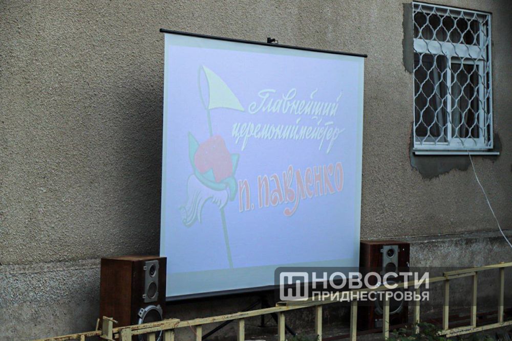 � �������� � ���������� ��� �������� ����� �������� ��������� ����� ������������ ������ ������