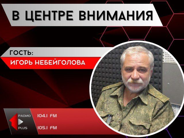 �1992-�: ������ ������ ����� (����� 2)