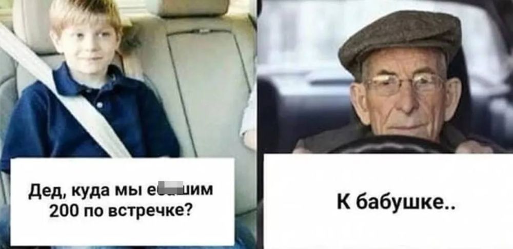 ��������� ������ 70 ��� ����� ��������� ������ ����������