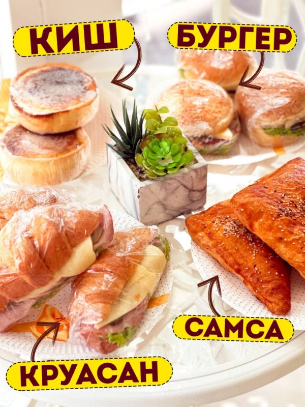 � ��� ������ �������� �� ���