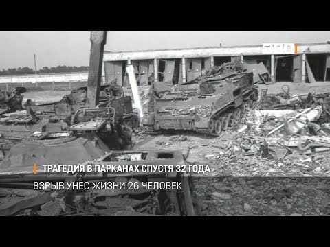 � �������� ������� ���������� ������ � �������� ���������-�������� ���������