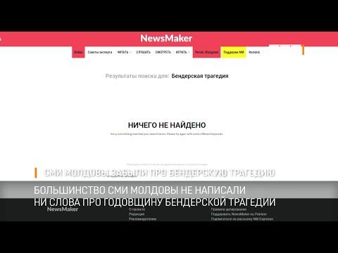 ����������� ��� ������� ����� �� �������� �� ����� ��� ��������� ���������� ��������