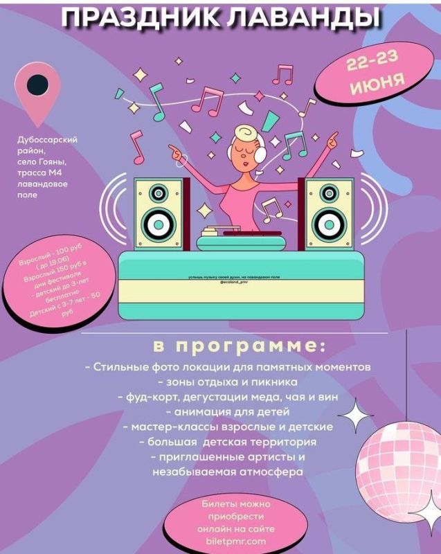 ��������� ������� � ����� ��������� �������� ����� � ������