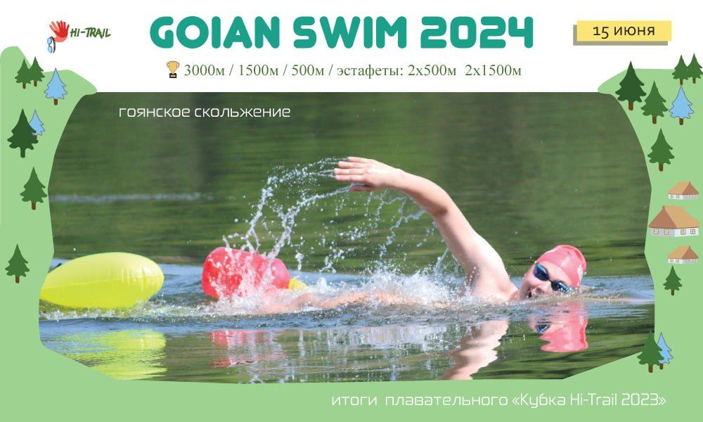 � ������ � ��� �������� ������� �������� ������