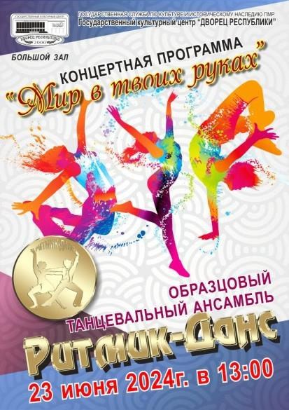 #�����_��_��������