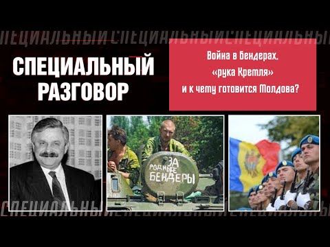 ����� ���� ����� � ������������ �������� � �������� ���������� ���, ������� ��������� ���������-�������� ��������� ����� ���������