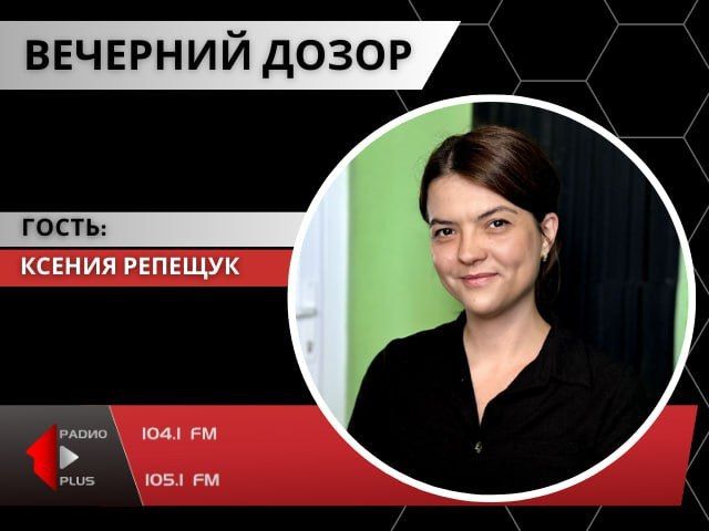 ������ � �������� �����