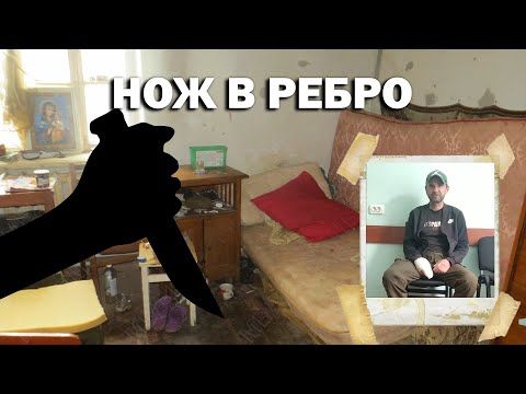 ��� � ����� � ����� ���� ������� � ������ ���������