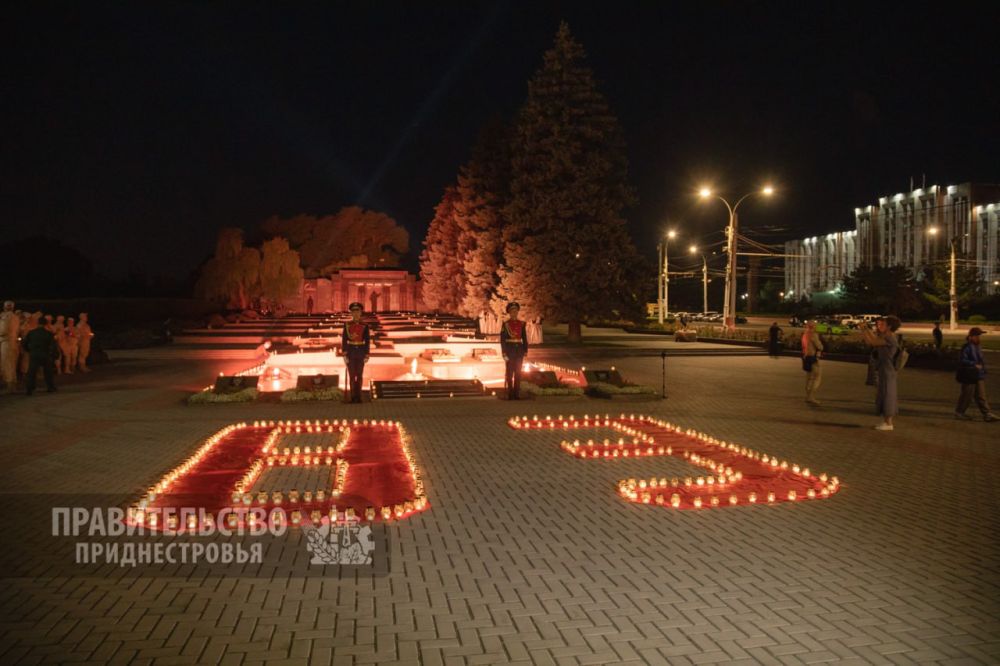 22 ���� 1941 ���� � ������ ���� ���� �� ����� ������ ������� ���������� ����� ���������� �����, ������� ������� ������ � ��������