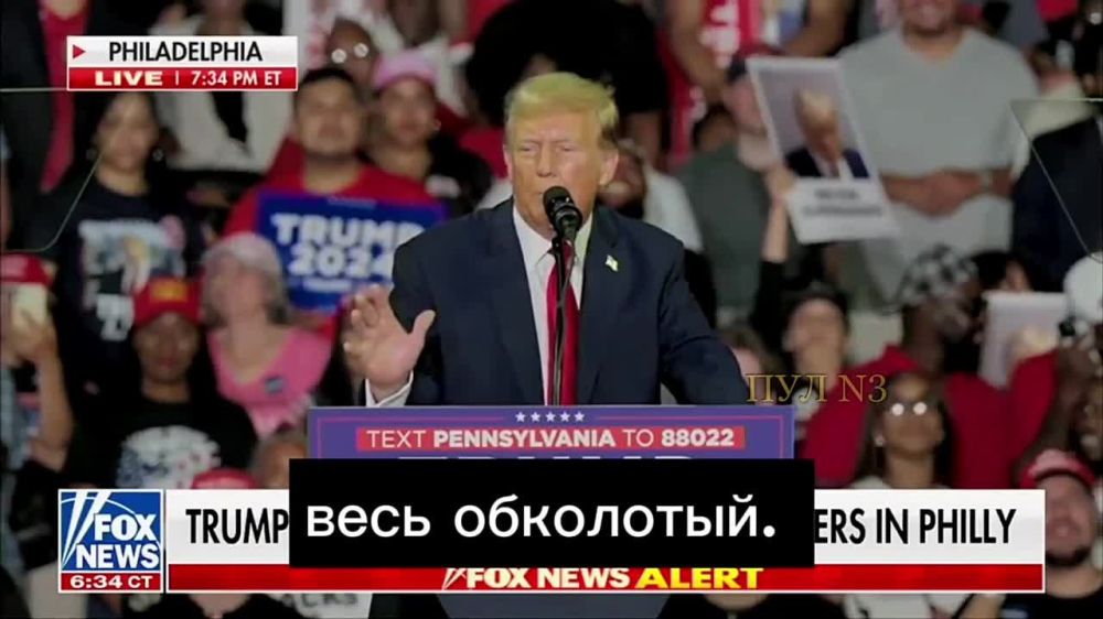 ����� � �� ������ ��� �������: ������� ������� �� ����� �������� ��� ������� ���