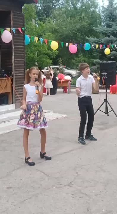 ���������� ���� ��������!