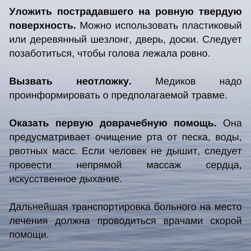 ����� ��������� ������������ �� �������� ������ ����������