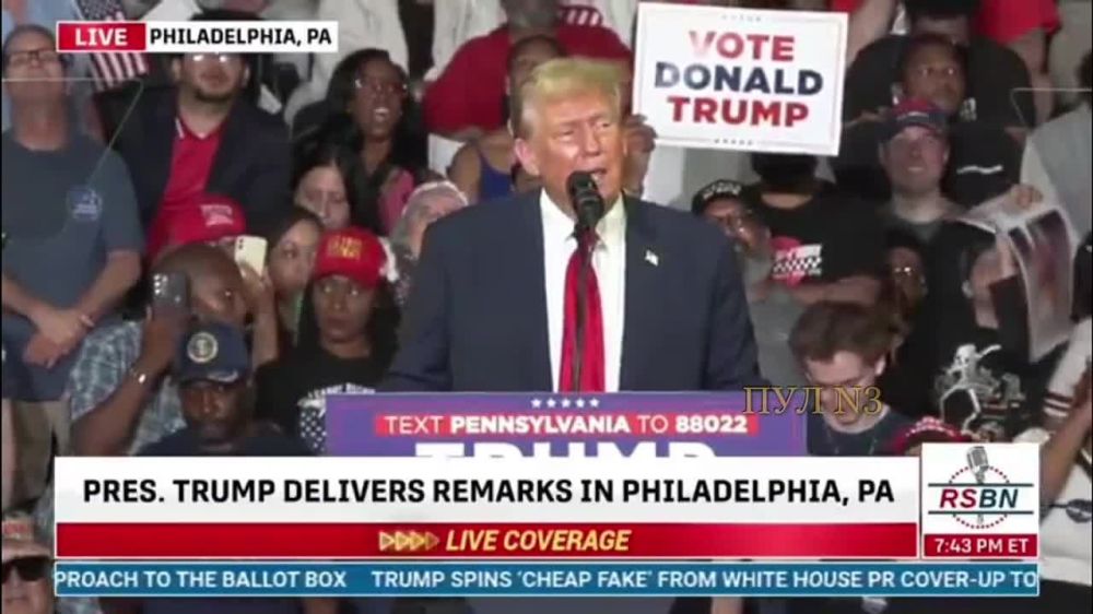 ����� � �� ������������ �����: ���� ��� ��� �� �� ������� �����! ������� ������! ������ ��� �������: ��������, ������ �� ��� ����������