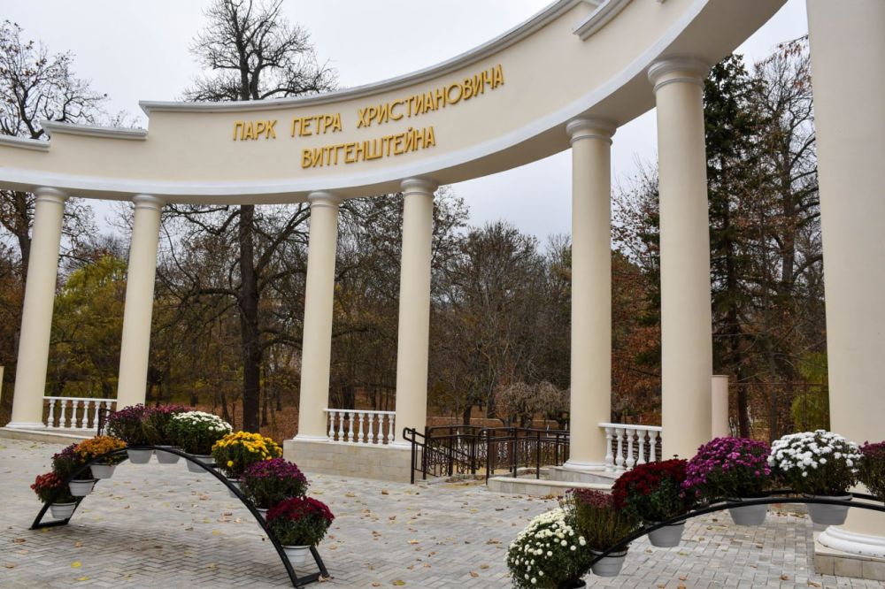 Глава Каменки Владимир Бычков на совещании с Президентом Вадимом Красносельским обсудил планы по реконструкции и ремонту города: