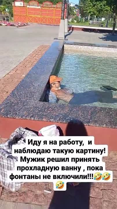 - ���, ����� ������� � ������ �� ��� ��������