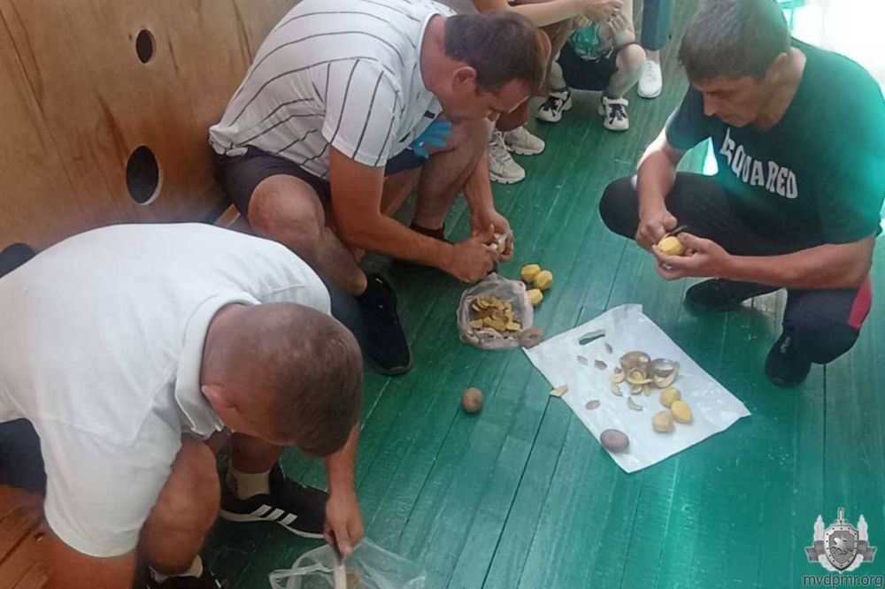 ����, ����, � � ������� �����