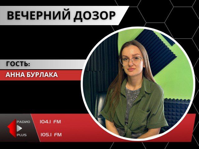 �������� ���� � ����� . - ������ � ����� ����� ������ � ��� �� ������