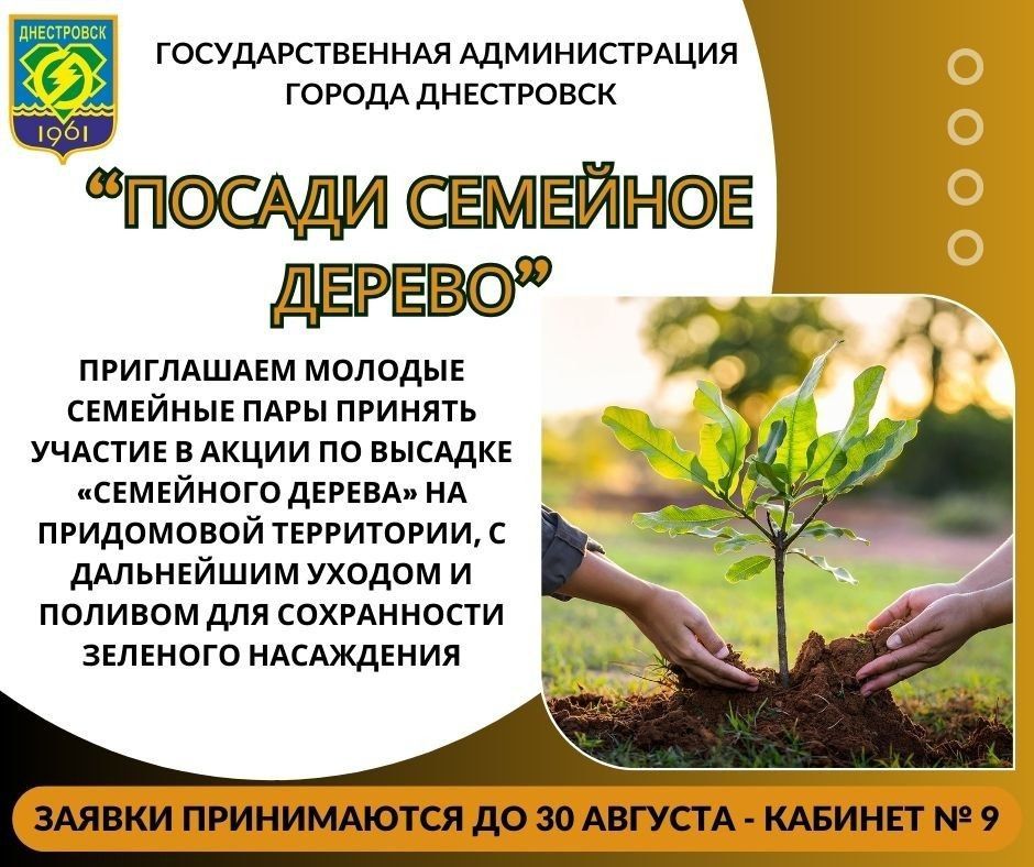 � ������ ���������� ������������ ������������� ��������������� ���������� ���������� �� 22 ������ 2024 ���� � 26� ���...