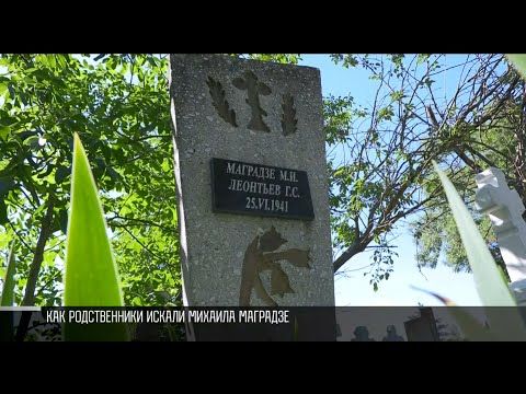 1941-� ���. ������ ��� �����. 25 ���� ��� �������� �������� ��� ��������. ��� ������ ������ ������ ����. ����� ������...