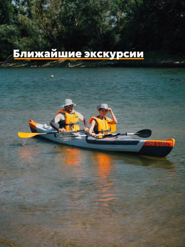 �������� ��������� ��������� �� �������������