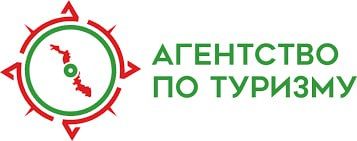 Агентство по туризму предлагает экскурсионный маршрут «По местам боевой славы»