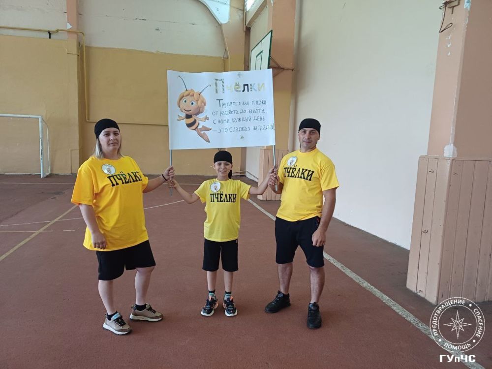 «Пчёлки» победили!. В Григориополе прошёл районный этап игр «Мама, папа, я – дружная семья». За победу боролись четыре команды – по две от пожарной части и Григориопольского РОВД