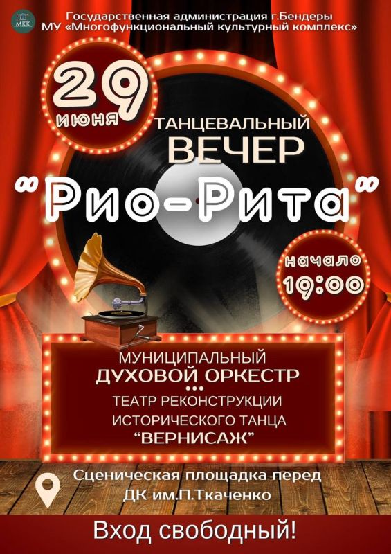 ������������ ����� ����-����