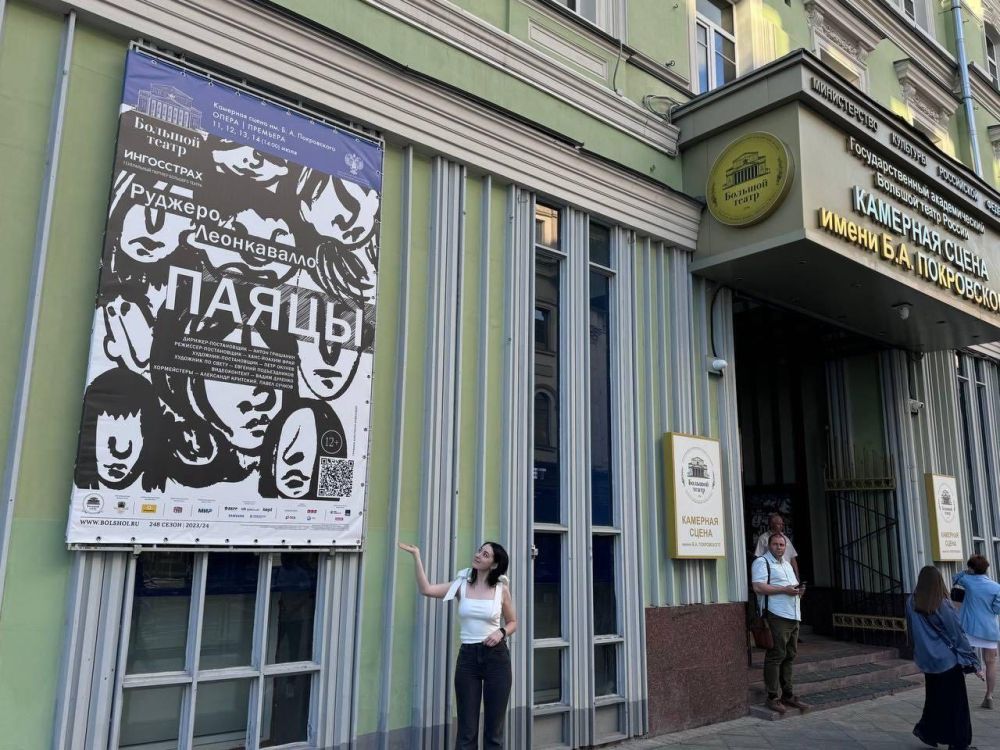 �����, ����������� ������������ �����������, �������� ����� �������� ������