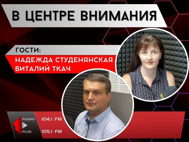 ���������: ��� ������������!�