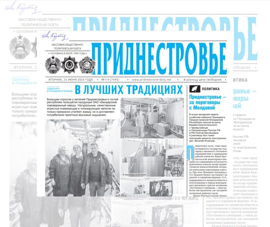 ������� � ������:. ������� ������� � ������� ������������� � ������ ���������� ���������� ��������� ��� �����������...