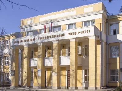 ����� �������������� �������� � ��������� ����� ������ ������������ ��������� ���������������� ��������������� �� 2025-2029 �����