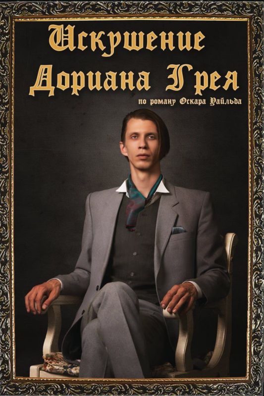 ����� ���������� �� ����� ���������� ������