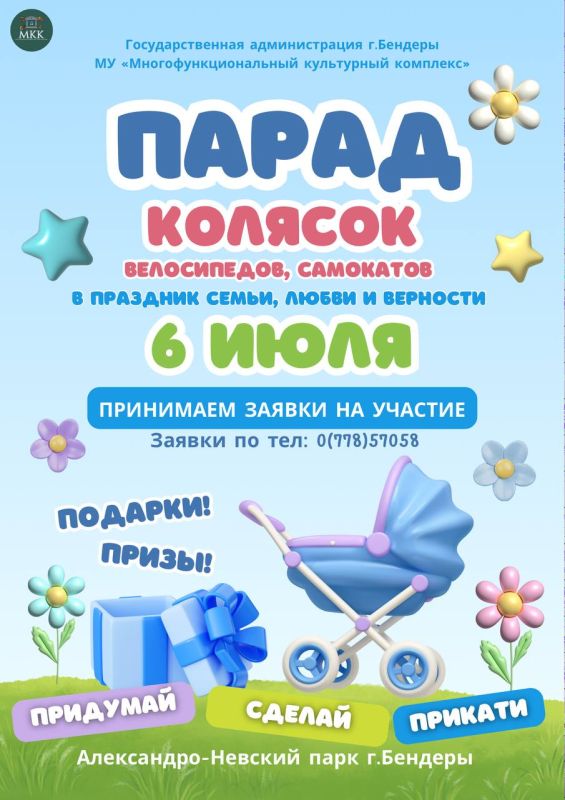 ����� ������� ������� �������� ��� �����, ����� � �������� � ���������� ����� ��. ��������� ��������