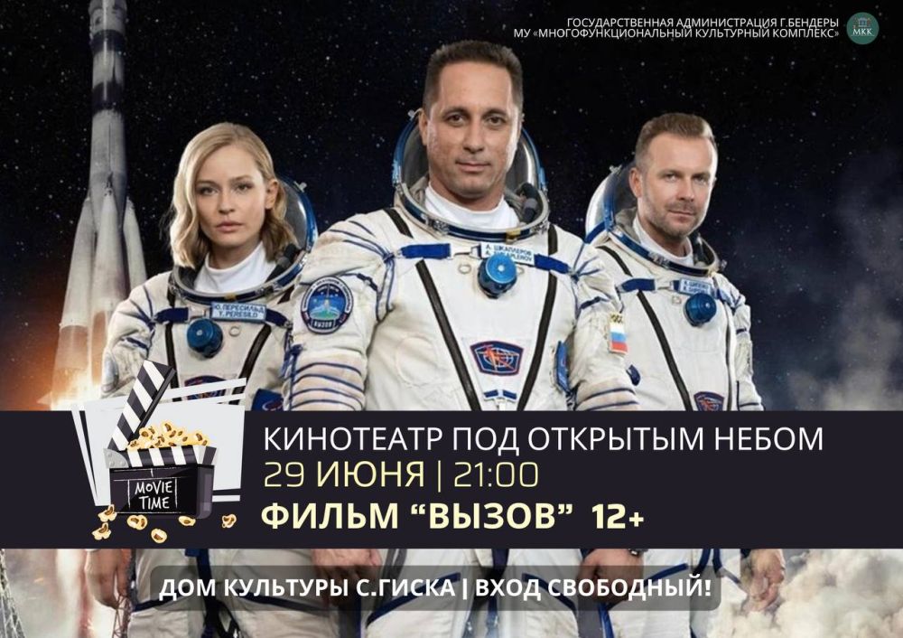 ��������� ��� �������� �����