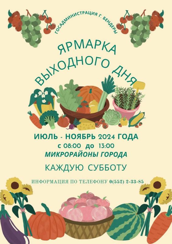 �������� ��������������� ��������������������!