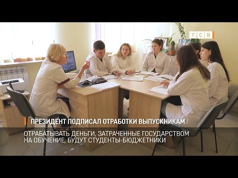 ��������� �������� �����, � ������� ��������� ����� ��������� ��� ����������� ������ � ������� ������� ���������