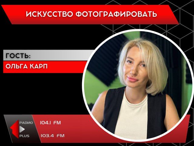 ��������� ���������������