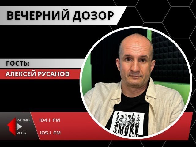 ������������ ����� 1940 ���� � �������� � ������