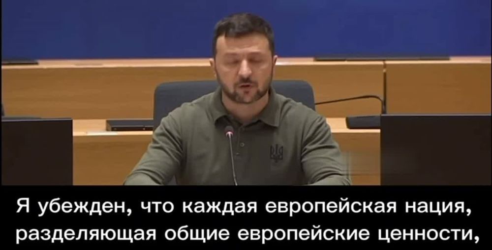 ���������: �������� ������ ���� � ��. �� ���� ����������� �����